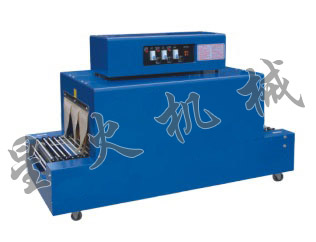 BS-400տsC