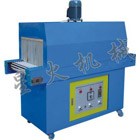 BSE-4825տsbC